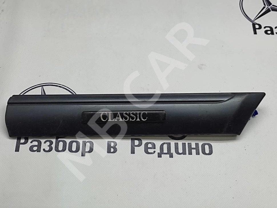 Молдинг крыла правый MERCEDES-BENZ C-класс W202/S202 (1993 - 1997) фото 1 — Разборка Мерседес