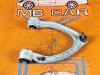 Рычаг передний верхний MERCEDES-BENZ S-класс W220 рестайлинг (2002 - 2005) S 320 CDI 3.2 AT (204 л.с.) фото 1 &mdash; Разборка Мерседес