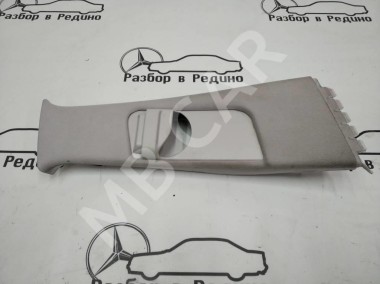 Накладка средней стойки MERCEDES-BENZ E-класс W211/S211 рестайлинг (2006 - 2009) — Разборка Мерседес