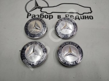 Колпаки колес MERCEDES-BENZ E-класс W213/S213/C238/A238 (2016 - 2021) — Разборка Мерседес