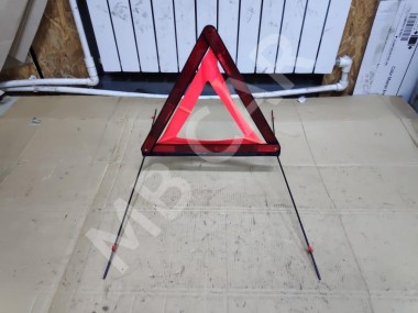 Знак аварийной остановки MERCEDES-BENZ C-класс W205/S205/C205/A205 (2014 - 2018) — Разборка Мерседес