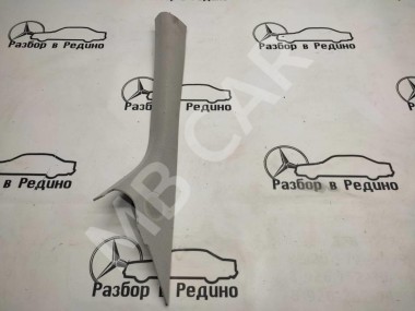 Накладка передней стойки MERCEDES-BENZ A-класс W169 рестайлинг (2008 - 2012) — Разборка Мерседес