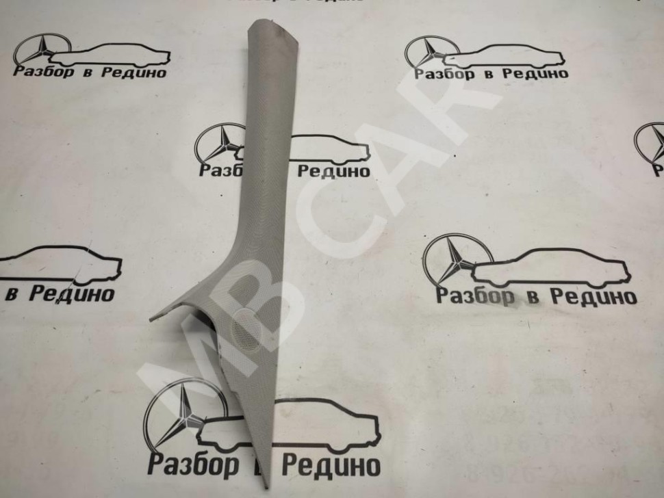 Накладка передней стойки MERCEDES-BENZ A-класс W169 рестайлинг (2008 - 2012) фото 1 — Разборка Мерседес