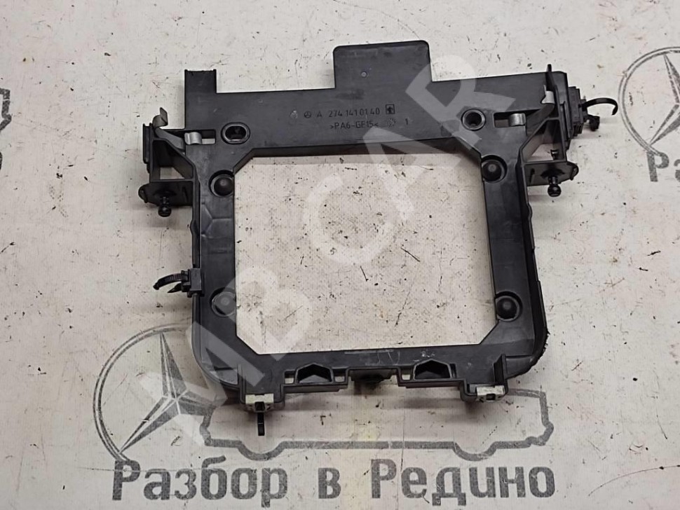 Кронштейн крепления ЭБУ MERCEDES-BENZ C-класс W205/S205/C205/A205 (2014 - 2018) фото 1 — Разборка Мерседес