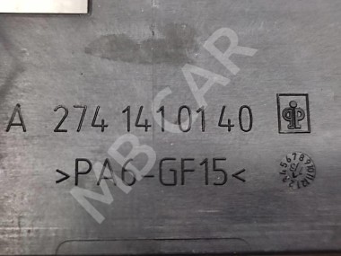 Кронштейн крепления ЭБУ MERCEDES-BENZ C-класс W205/S205/C205/A205 (2014 - 2018) — Разборка Мерседес