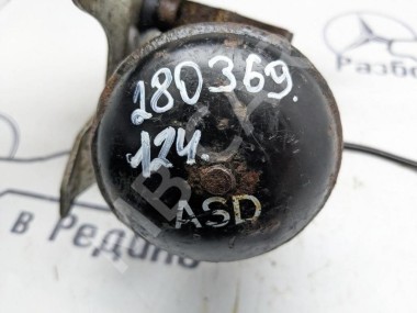 Клапан ASD MERCEDES-BENZ W124 W124/S124/C124/A124 (1984 - 1993) — Разборка Мерседес