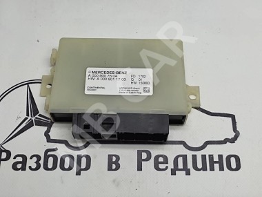 Блок нейтрализации ОГ MERCEDES-BENZ E-класс W213/S213/C238/A238 (2016 - 2021) — Разборка Мерседес