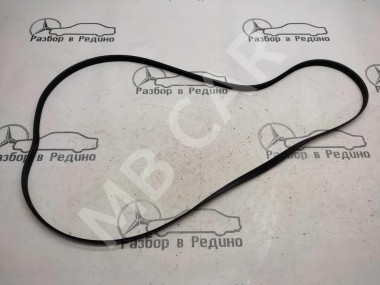 Ремень приводной MERCEDES-BENZ E-класс W211/S211 (2002 - 2006) — Разборка Мерседес