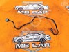 Трубка вакуумная MERCEDES-BENZ M-класс W164 (2005 - 2008) фото 1 &mdash; Разборка Мерседес