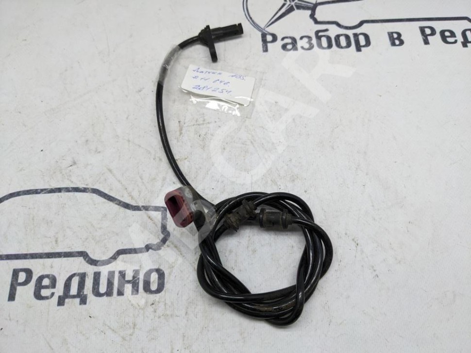 Датчик ABS MERCEDES-BENZ E-класс W211/S211 (2002 - 2006) фото 1 &mdash; Разборка Мерседес