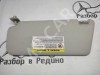 Козырьки MERCEDES-BENZ A-класс W169 (2004 - 2008) фото 3 — Разборка Мерседес