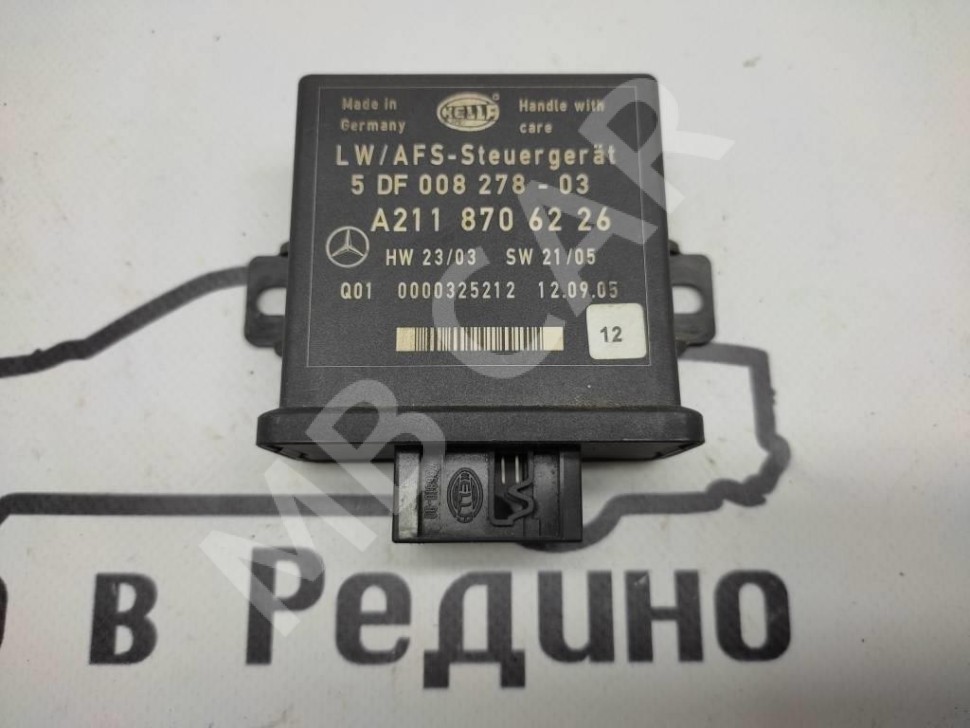 Блок корректора фар MERCEDES-BENZ SLK-класс R171 (2004 - 2008) фото 1 — Разборка Мерседес