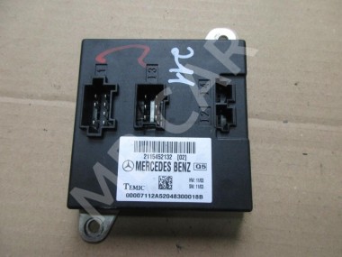 Блок SAM передний MERCEDES-BENZ E-класс W211/S211 (2002 - 2006) — Разборка Мерседес