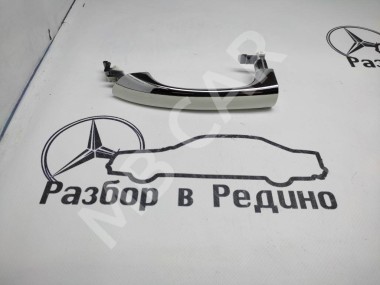 Ручка двери наружняя MERCEDES-BENZ E-класс W211/S211 (2002 - 2006) — Разборка Мерседес
