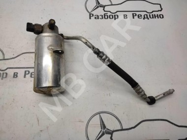 Осушитель кондиционера MERCEDES-BENZ S-класс W140 (1991 - 1998) — Разборка Мерседес