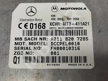 Блок телефона MERCEDES-BENZ S-класс W220 рестайлинг (2002 - 2005) — Разборка Мерседес