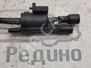 Клапан электромагнитный MERCEDES-BENZ C-класс W205/S205/C205/A205 (2014 - 2018) — Разборка Мерседес