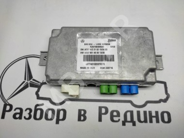 Блок камеры MERCEDES-BENZ S-класс W222/C217/A217 рестайлинг (2017 - 2020) — Разборка Мерседес