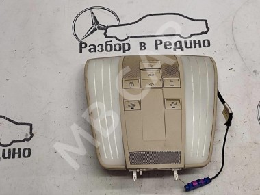 Плафон салона MERCEDES-BENZ E-класс W212/S212/C207/A207 (2009 - 2013) — Разборка Мерседес