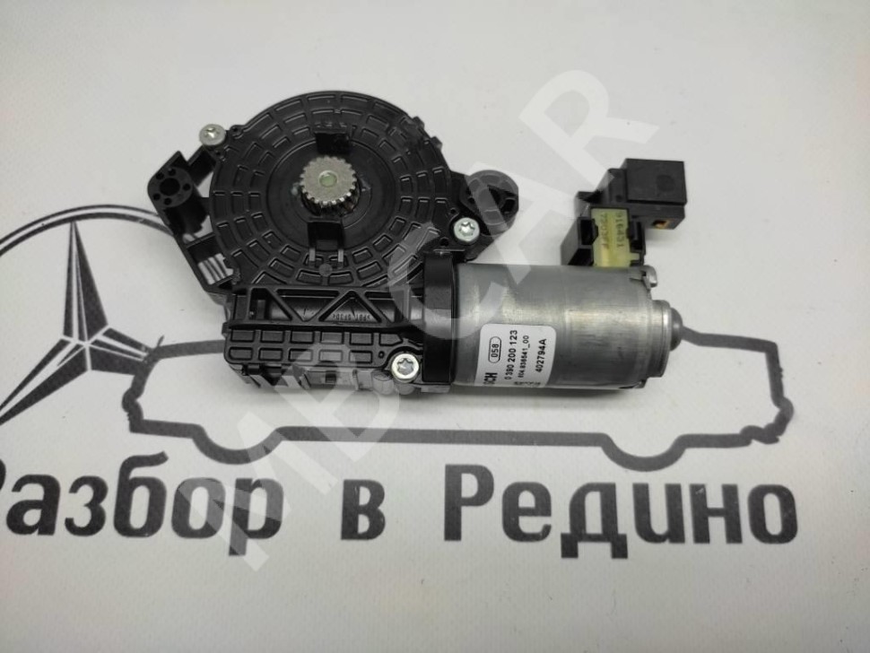 Моторчик шторки панарамной крыши MERCEDES-BENZ S-класс W222/C217/A217 рестайлинг (2017 - 2020) фото 1 — Разборка Мерседес