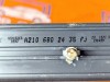 Накладка порога внутренняя MERCEDES-BENZ E-класс W210/S210 рестайлинг (1999 - 2003) E 200 2.0 MT (163 л.с.) фото 7 &mdash; Разборка Мерседес