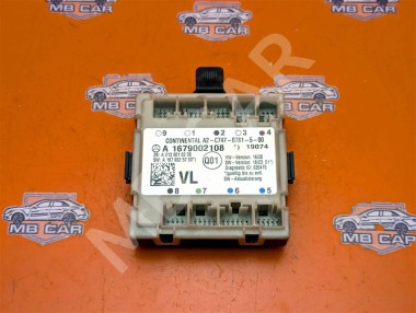 Блок двери MERCEDES-BENZ GLE-класс V167 (2018 - 2024) — Разборка Мерседес