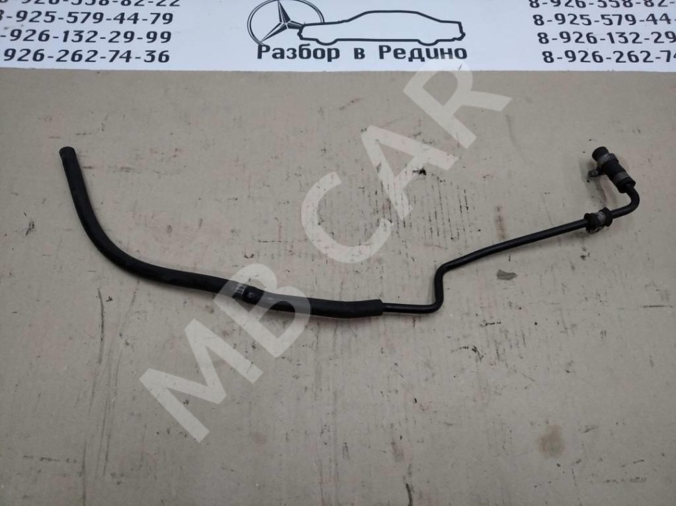 Трубка вентиляции расширительного бака MERCEDES-BENZ C-класс W203/S203/CL203 (2000 - 2004) фото 1 — Разборка Мерседес