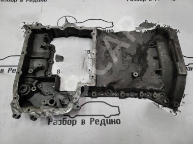 Поддон MERCEDES-BENZ S-класс W221 рестайлинг (2009 - 2013) — Разборка Мерседес