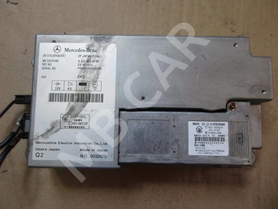 Блок мультимедиа MERCEDES-BENZ S-класс W220 рестайлинг (2002 - 2005) фото 1 — Разборка Мерседес