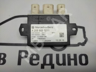 Блок крышки  багажника MERCEDES-BENZ C-класс W205/S205/C205/A205 (2014 - 2018) — Разборка Мерседес