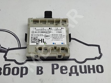 Блок двери MERCEDES-BENZ E-класс W213/S213/C238/A238 (2016 - 2021) — Разборка Мерседес