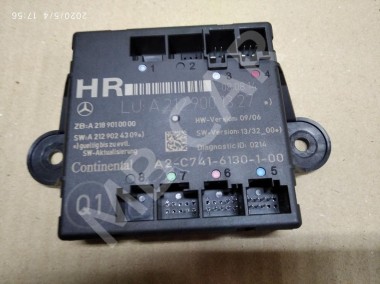 Блок двери MERCEDES-BENZ E-класс W212/S212/C207/A207 рестайлинг (2013 - 2016) — Разборка Мерседес