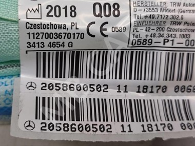 Шторка безопасности правая MERCEDES-BENZ C-класс W205/S205/C205/A205 рестайлинг (2018 - 2023) — Разборка Мерседес