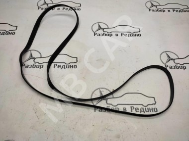 Ремень приводной MERCEDES-BENZ C-класс W203/S203/CL203 рестайлинг (2004 - 2008) — Разборка Мерседес