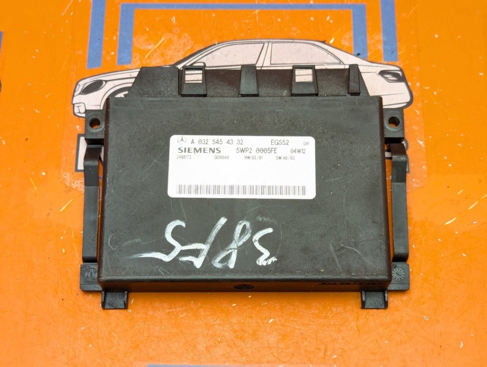 Блок АКПП MERCEDES-BENZ C-класс W203/S203/CL203 (2000 - 2004) фото 1 &mdash; Разборка Мерседес