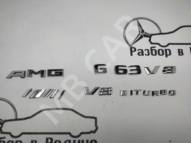 Эмблема ( шильдик ) MERCEDES-BENZ G-класс W463 (1990 - 2006) — Разборка Мерседес