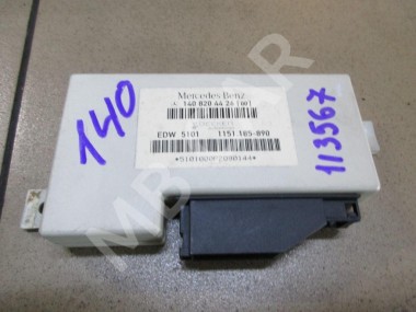 Блок штатной сигнализации MERCEDES-BENZ S-класс W140 (1991 - 1998) — Разборка Мерседес