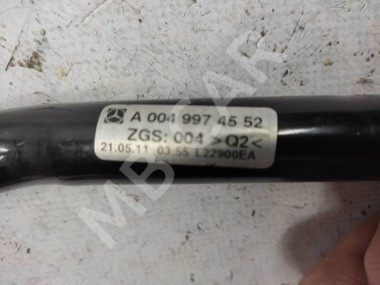 Трубка ГУРа MERCEDES-BENZ C-класс W204/S204 (2006 - 2011) — Разборка Мерседес