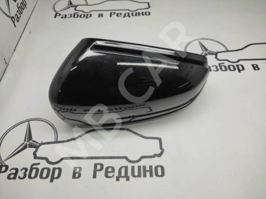 Корпус зеркала MERCEDES-BENZ E-класс W212/S212/C207/A207 рестайлинг (2013 - 2016) — Разборка Мерседес