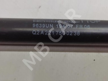 Амортизатор крышки багажника MERCEDES-BENZ S-класс W221 (2005 - 2009) — Разборка Мерседес