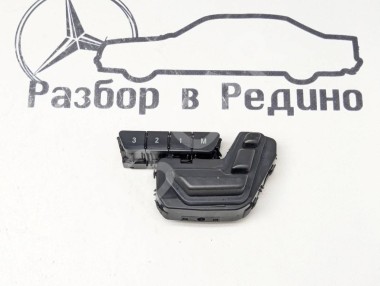 Джойстик MERCEDES-BENZ E-класс W212/S212/C207/A207 рестайлинг (2013 - 2016) — Разборка Мерседес