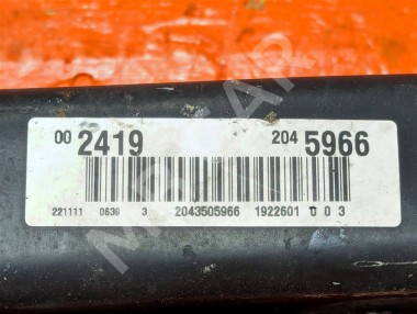 Подрамник задний MERCEDES-BENZ C-класс W204/S204 (2006 - 2011) — Разборка Мерседес