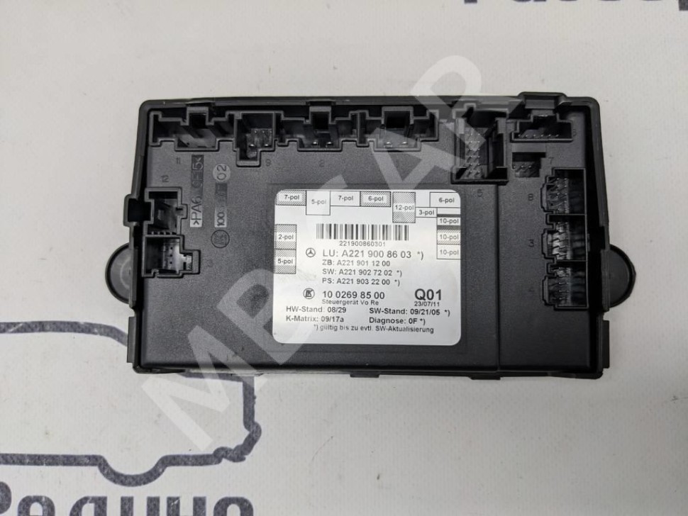 Блок двери MERCEDES-BENZ S-класс W221 рестайлинг (2009 - 2013) фото 1 — Разборка Мерседес