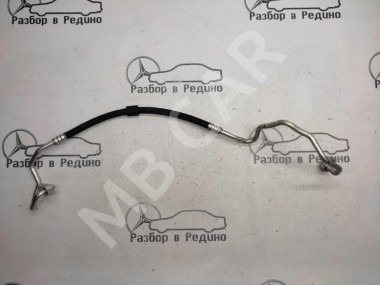 Трубка кондиционера MERCEDES-BENZ GLC-класс X253 (2015 - 2019) — Разборка Мерседес