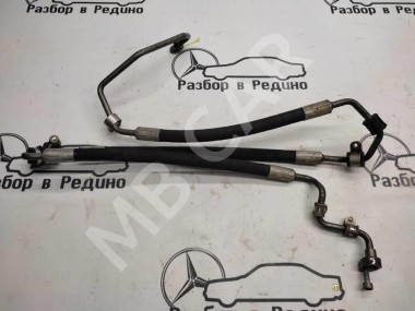 Трубка активного стабилизатора MERCEDES-BENZ GLS-класс X166 (2015 - 2019) — Разборка Мерседес