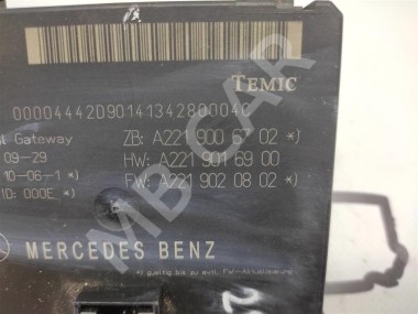Блок ZGW CGW MERCEDES-BENZ S-класс W221 рестайлинг (2009 - 2013) — Разборка Мерседес