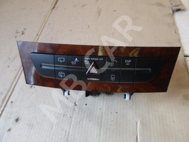 Чейнджер MERCEDES-BENZ E-класс W211/S211 (2002 - 2006) — Разборка Мерседес