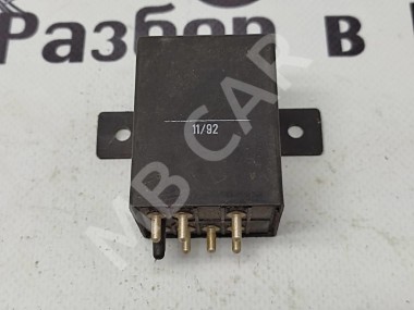 Реле указателей поворота MERCEDES-BENZ W124 W124/S124/C124/A124 (1984 - 1993) — Разборка Мерседес