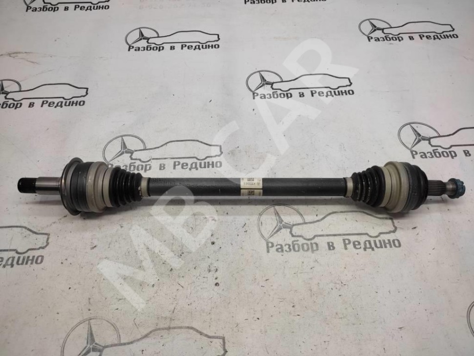 Привод задний MERCEDES-BENZ C-класс W205/S205/C205/A205 рестайлинг (2018 - 2023) фото 1 — Разборка Мерседес