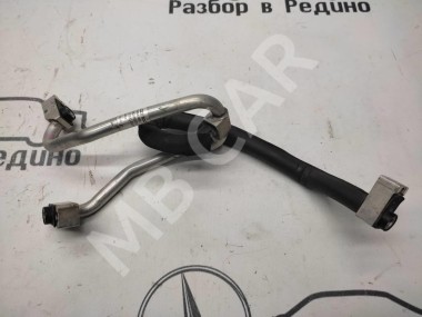 Трубка кондиционера MERCEDES-BENZ S-класс W222/C217/A217 рестайлинг (2017 - 2020) — Разборка Мерседес